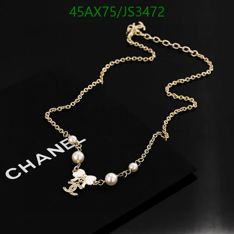 Chanel Gold Chain Necklace with Pearls and CC logo - Elegant Women's Jewelry