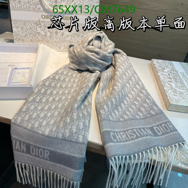 Dior Oblique Cashmere Scarf, Gray, 50 x 180 cm, Winter Essential, Elegant & Warm