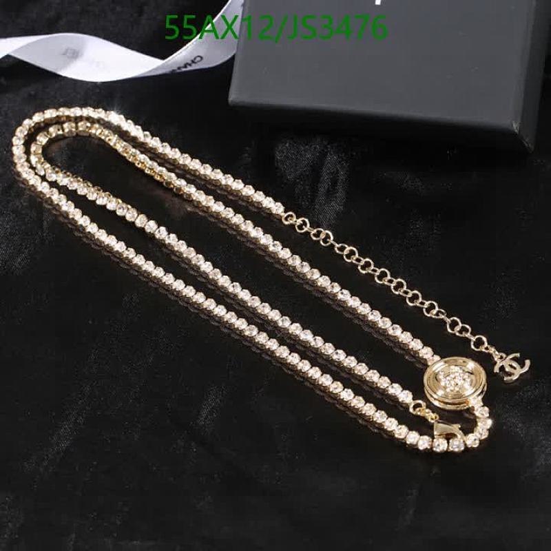 Elegant Chanel Rhinestone Necklace -Timeless Design, Perfect for Any Occasion