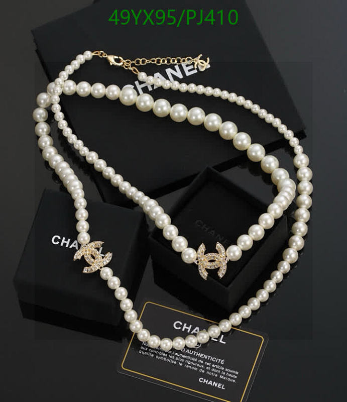 Chanel Pearl Necklace with Crystal CC Logo - Elegant Jewelry