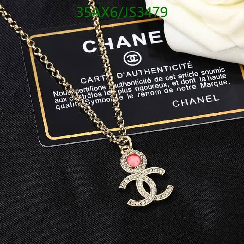 Elegant Chanel Inspired Double C Pendant Necklace with Sparkling Accents