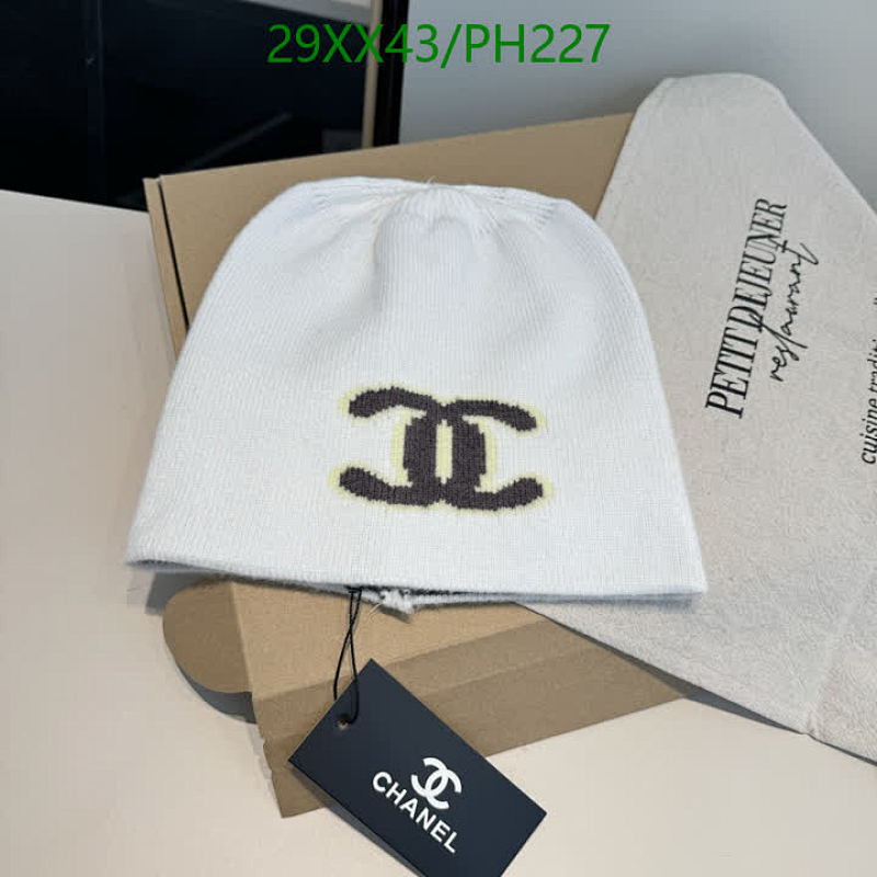 Chanel Women's Winter Hat Knit Beanie Cap Warm Fashionable and Comfortable