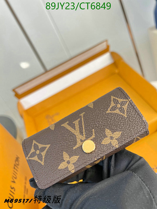 Louis Vuitton M69517 Key Pouch Wallet - Monogram Canvas, 10x7CM