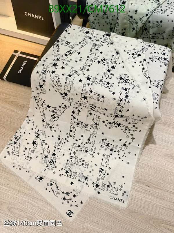 Elegant Chanel Silk Cashmere Blend Scarf - 140x140cm, Stylish and Versatile