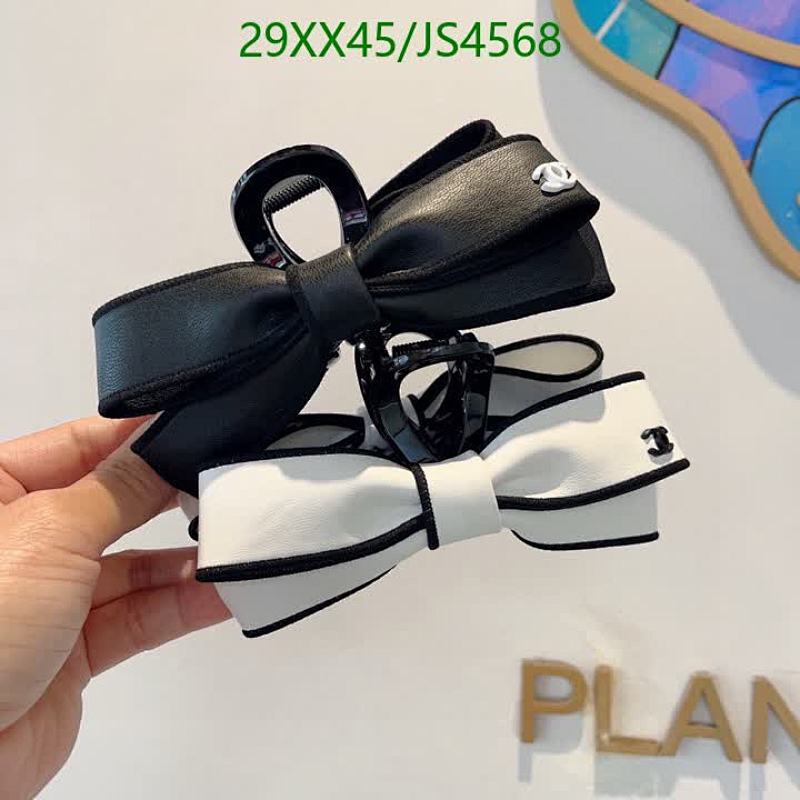 Chanel Bow Hair Claw Clip, Elegant Hair Accessories for Women and Girls