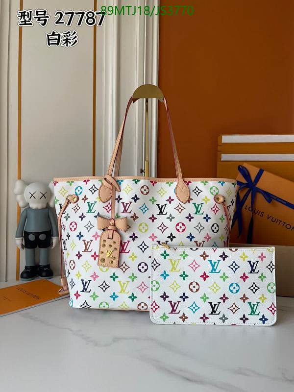 Louis Vuitton White Multicolor Coated Canvas Leather Trimmed Tote Bag, 32 cm
