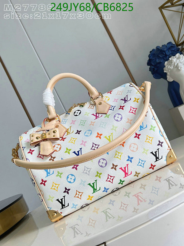 Louis Vuitton Speedy Bandouliere 20 Monogram Multicolore White Bag, 21 x 17 x 30 CM