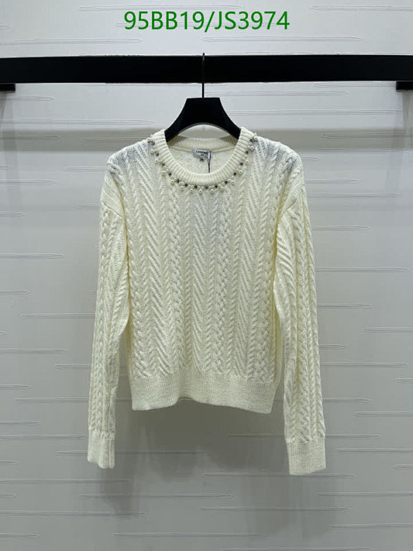 Chanel Women's Wool Knit Sweater - Long Sleeve, Pearl Embellished, Cream White