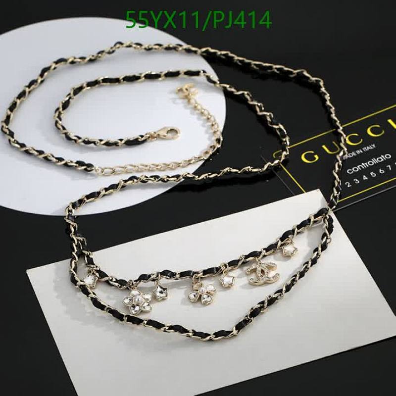 Elegant Designer Inspired Necklace with Clover and Star Charms in Black and Gold