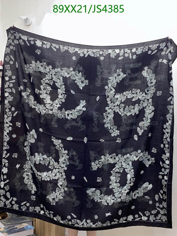 Chanel Cashmere Silk Blend Scarf, 140x140cm - Elegant Floral Design