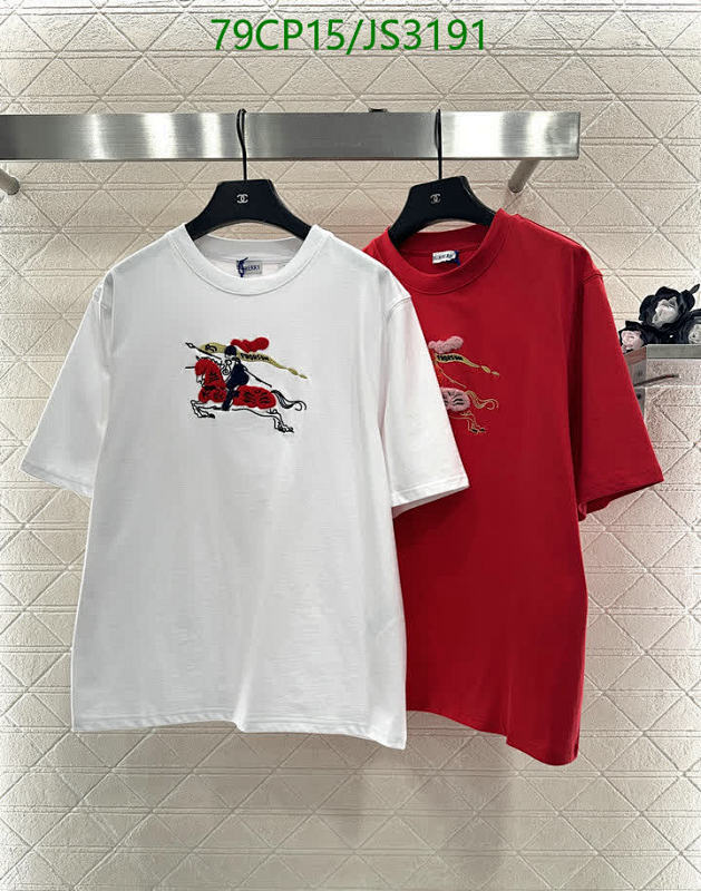 Burberry Cotton Graphic T-Shirt Classic Design Short Sleeve Casual Tops