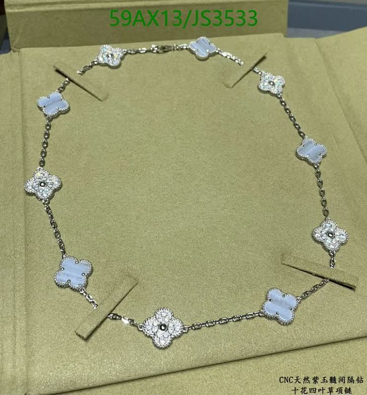 Van Cleef & Arpels Alhambra Necklace, Clover Design with White Gold and Agate