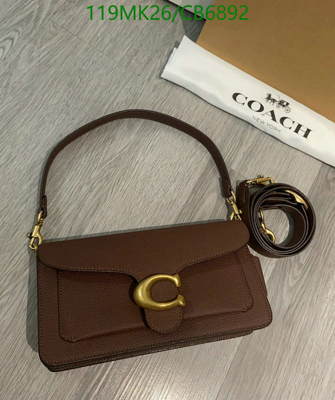 Coach Tabby Shoulder Bag 26 in Brown Pebbled Leather with Gold Hardware