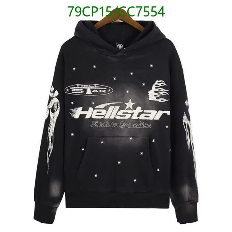 Hellstar Clothing Black Hoodie Faith to Paradise Graphic Print Pullover
