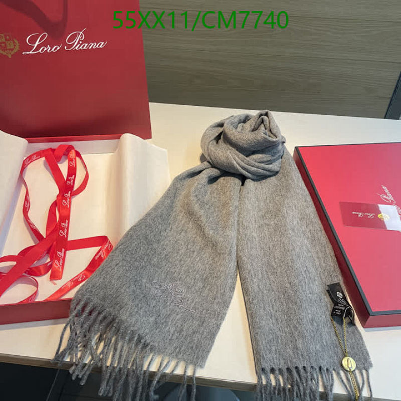 Loro Piana Wool Scarf - 30-185CM, Luxurious and Soft, CM7740
