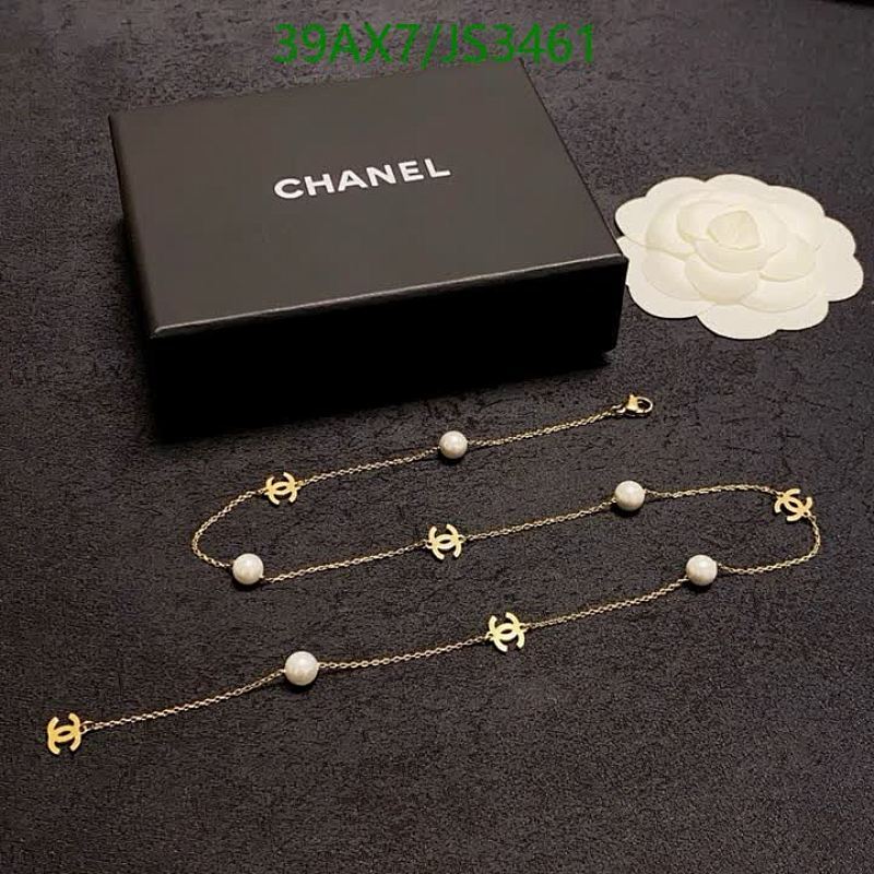 Chanel Gold-Tone Metal & Pearl Necklace, Elegant Women's Jewelry, JS3461
