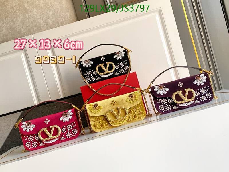 Valentino Velvet & Leather Shoulder Bag, 27*13*6CM, Model 9939 - Chic and Stylish