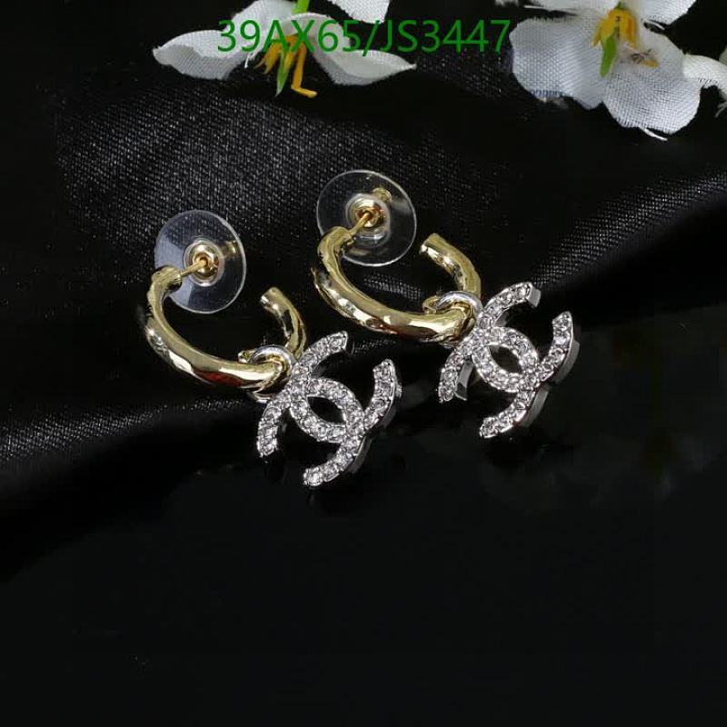 Elegant Chanell Hoop Earrings with Sparkling Crystals, JS3447, Gold-tone Finish