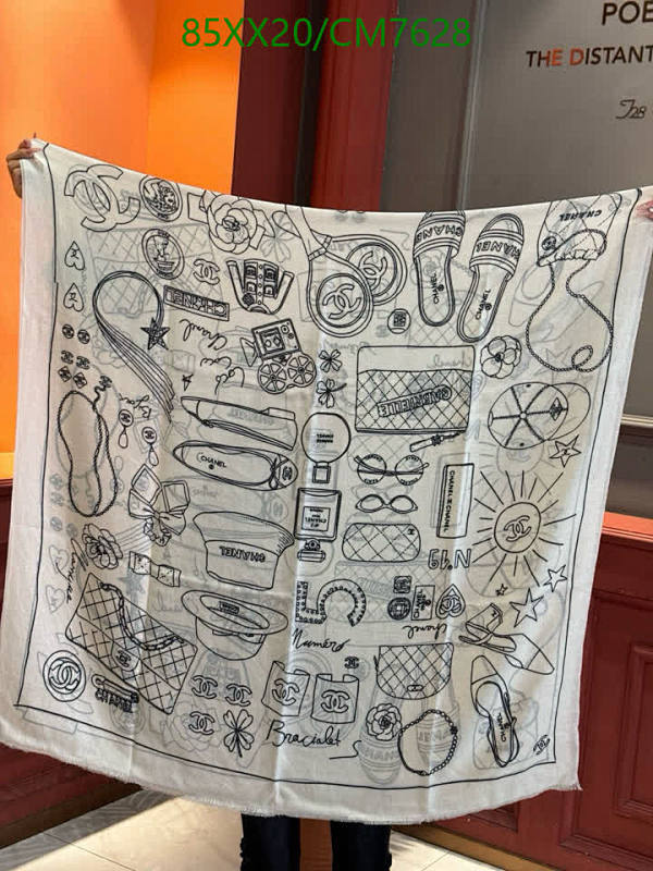 Elegant Chanel Cashmere Scarf with Iconic Prints - 110 x 200 CM