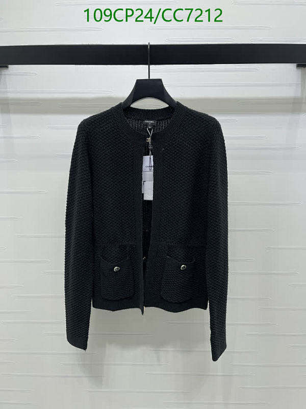 Chanel Women's Black Knit Cardigan with Pockets - CC7212 - Size S, M, L
