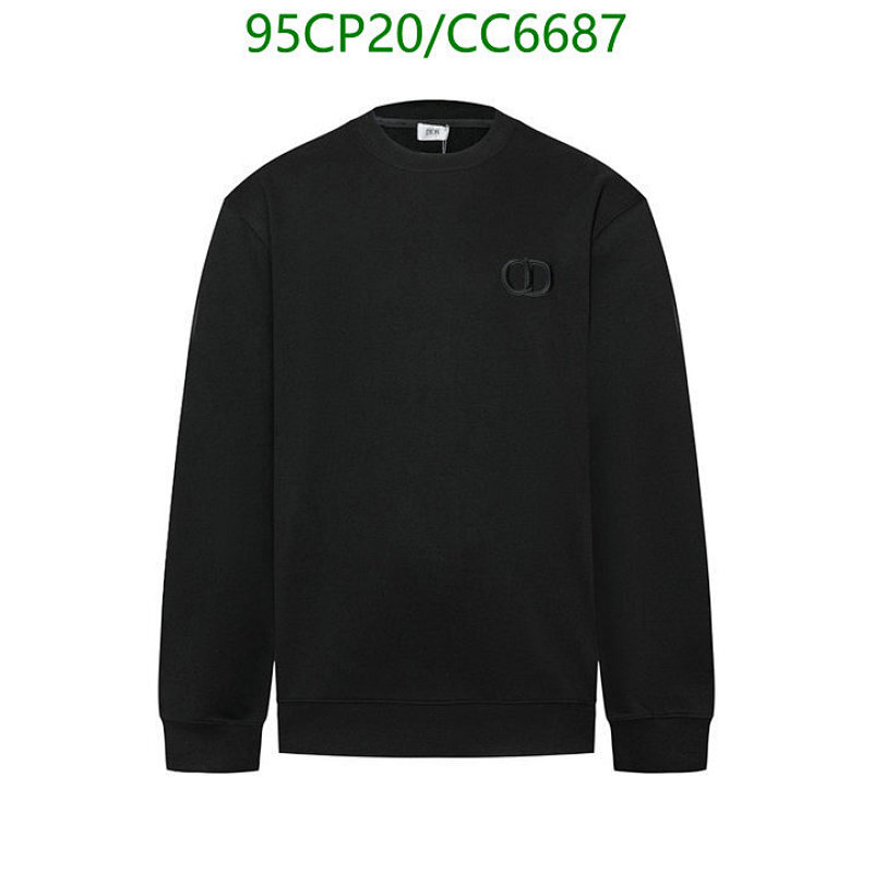 Dior Black Cotton Fleece Sweatshirt with Tonal CD Icon Embroidery