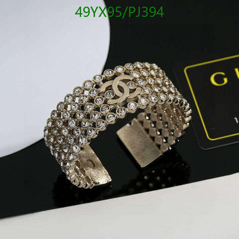 Chanel Women's Gold-Tone Cuff Bracelet with Crystal Embellishments - PJ394