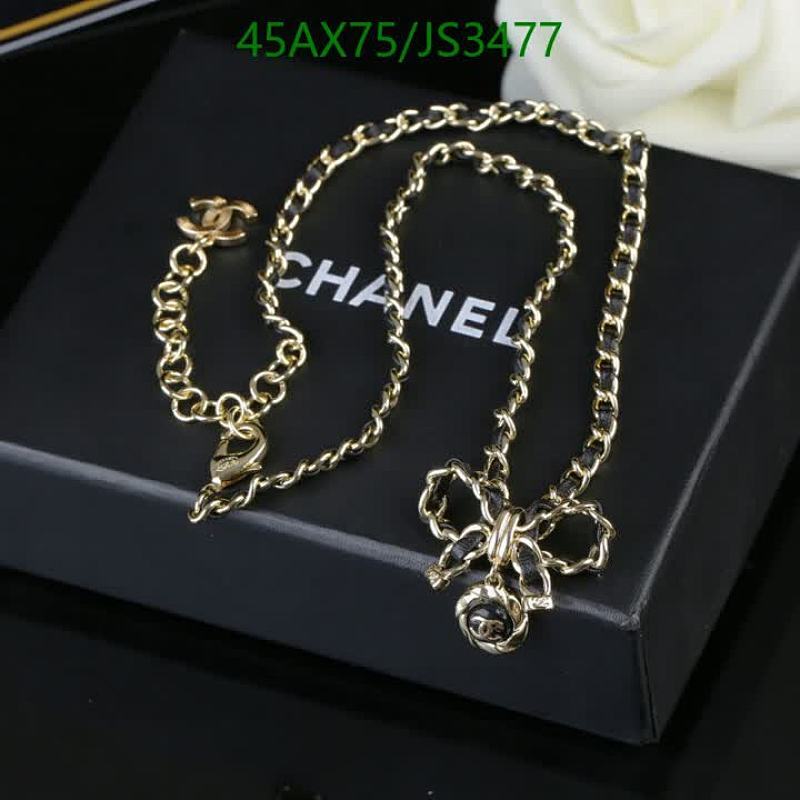 Chanel Gold-Tone Metal Chain Necklace with Bow Pendant - JS3477