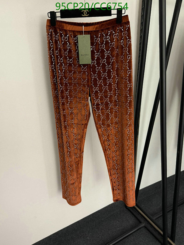 Gucci Women's Velvet GG Pattern Leggings Brown, Size S-L