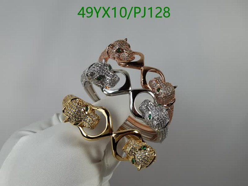 PJ128 Panther Ring, Elegant Jewelry for Women, Gold/Silver/Rose Gold, Size Adjustable
