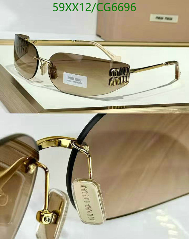 Miu Miu CG6696 Rimless Sunglasses Brown Lens Gold Frame, 100% UV Protection