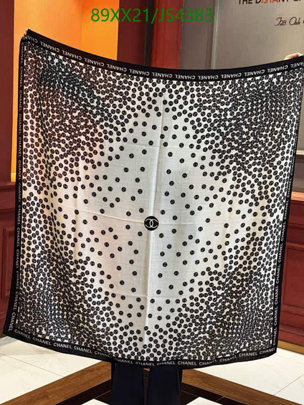 Chanel Cashmere Silk Scarf - Black & White Polka Dot Design, 140x140cm