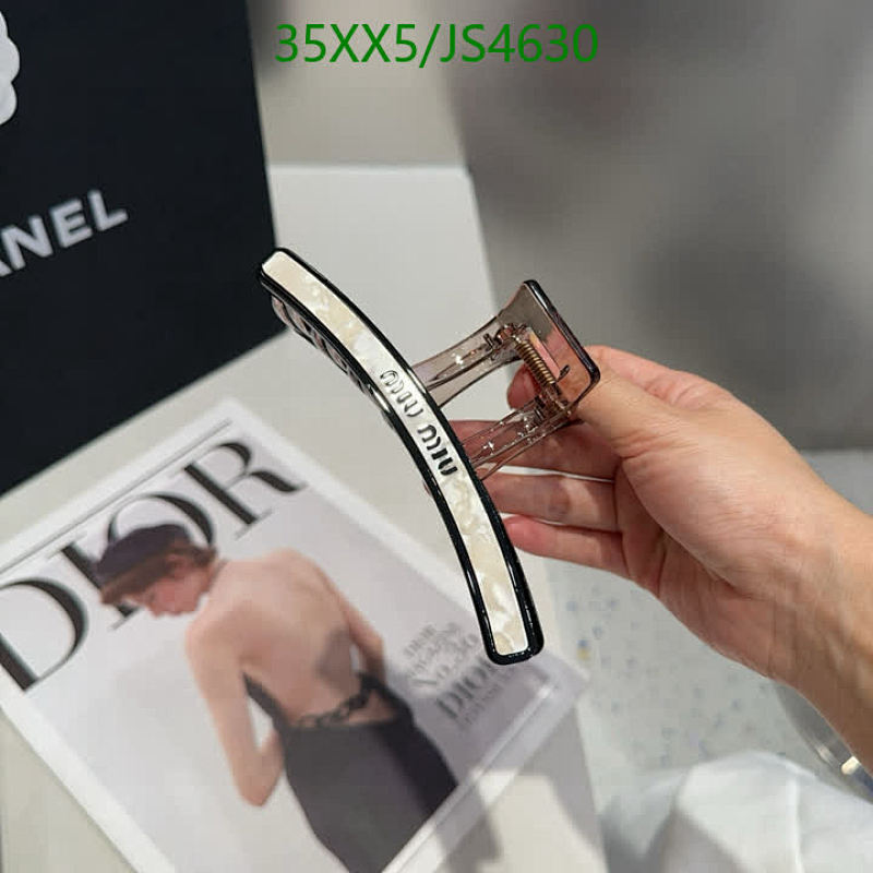 Miu Miu Women's Hair Claw Clip with Logo, Elegant Hair Styling Accessory