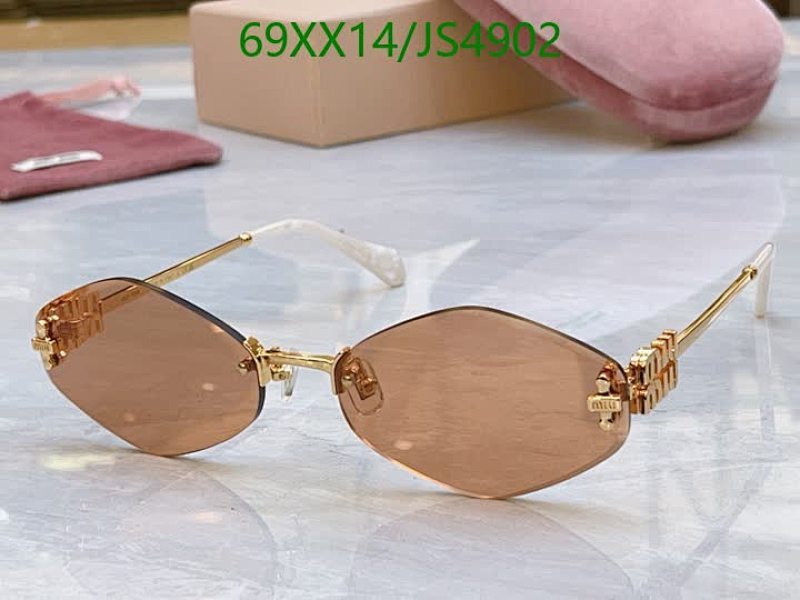 Miu Miu Rimless Geometric Sunglasses with Gold-Tone Hardware, Brown Lens