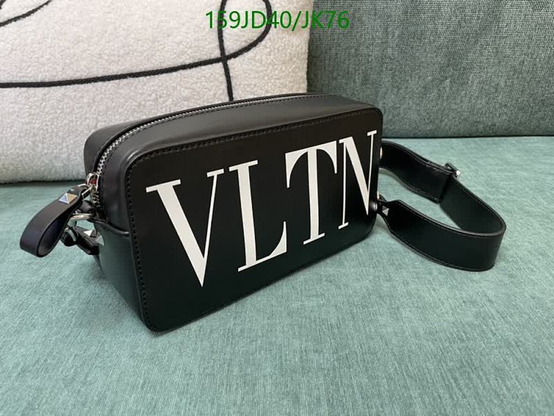 Valentino VLTN Black Leather Crossbody Bag, 24x12.5x9 cm, Model 0048