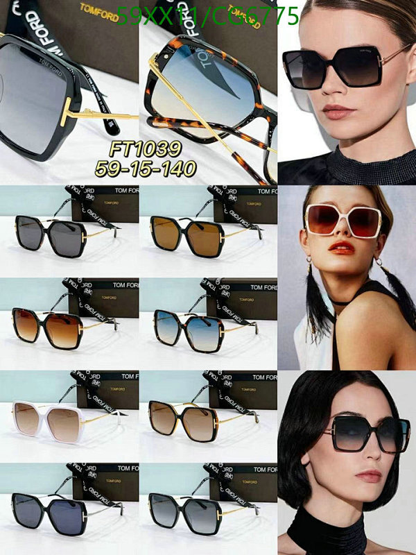 Tom Ford FT1039 Square Sunglasses | Gold Accents | Stylish Eyewear
