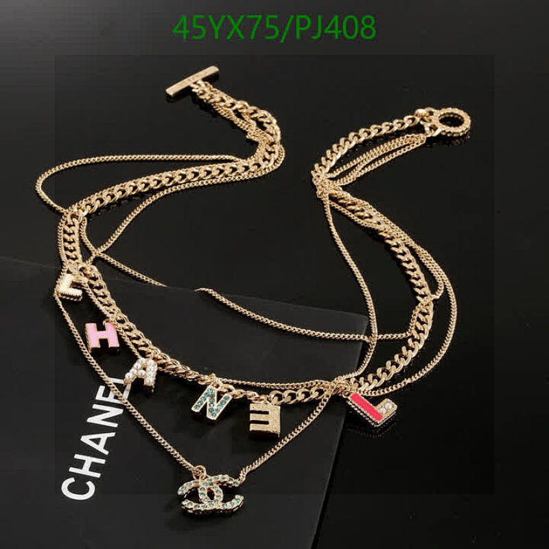 Chanel Inspired Multi-Layered Gold Chain Necklace with Letter and Logo Charms