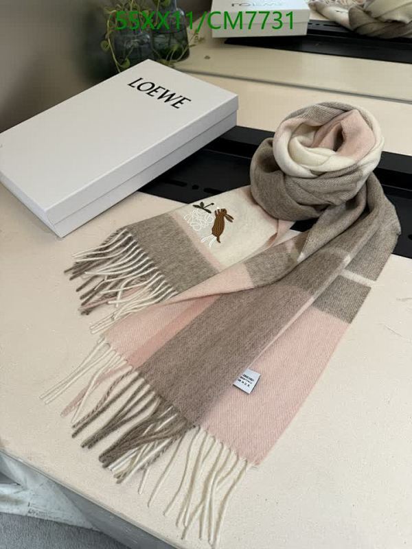 Loewe Cashmere Scarf 30-180CM, Striped Design with Embroidered Bunny Detail