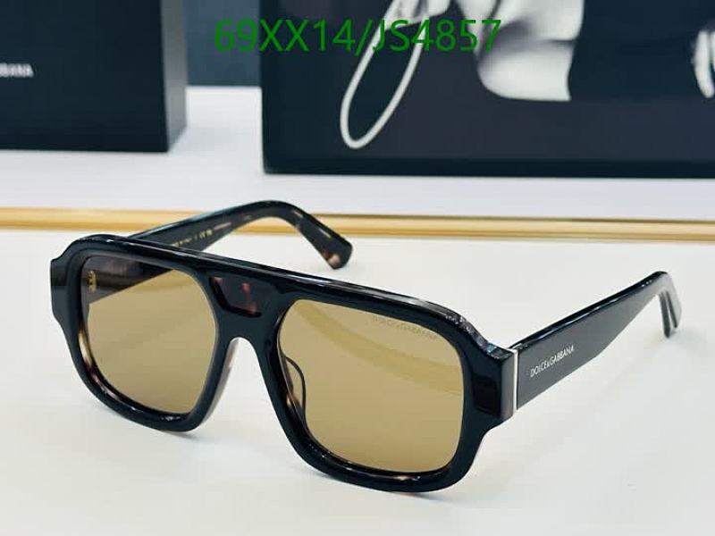 Dolce & Gabbana JS4857 Stylish Sunglasses - Brown Lens, 55-18-145 Size