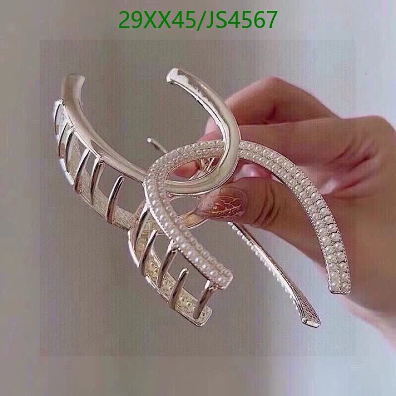 Elegant Pearl Inlaid Hair Claw Clip, Strong Hold Hair Styling Accessories