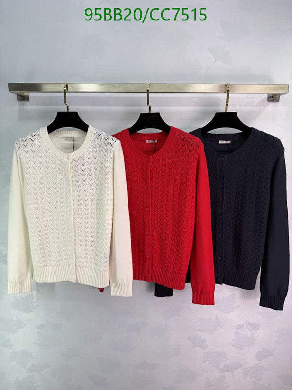 Miu Miu Women's Wool Cardigan - Elegant Knitwear, Sizes S-L, Various Colors