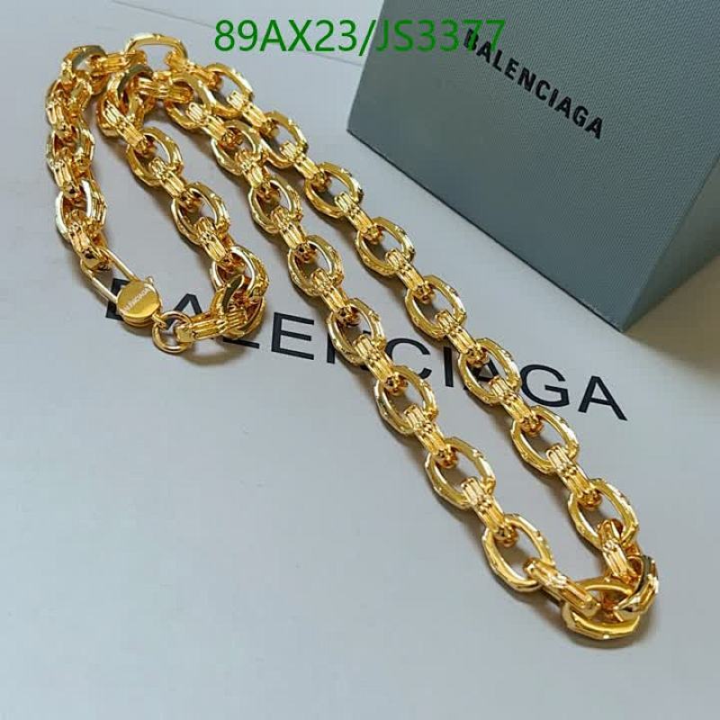 Balenciaga Gold-Tone Chain Necklace, Statement Jewelry, JS3377