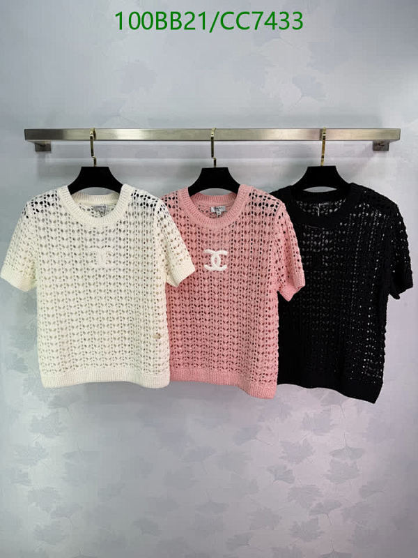 Chanel Women's Cotton Knit Short Sleeve Top - Comfortable & Stylish