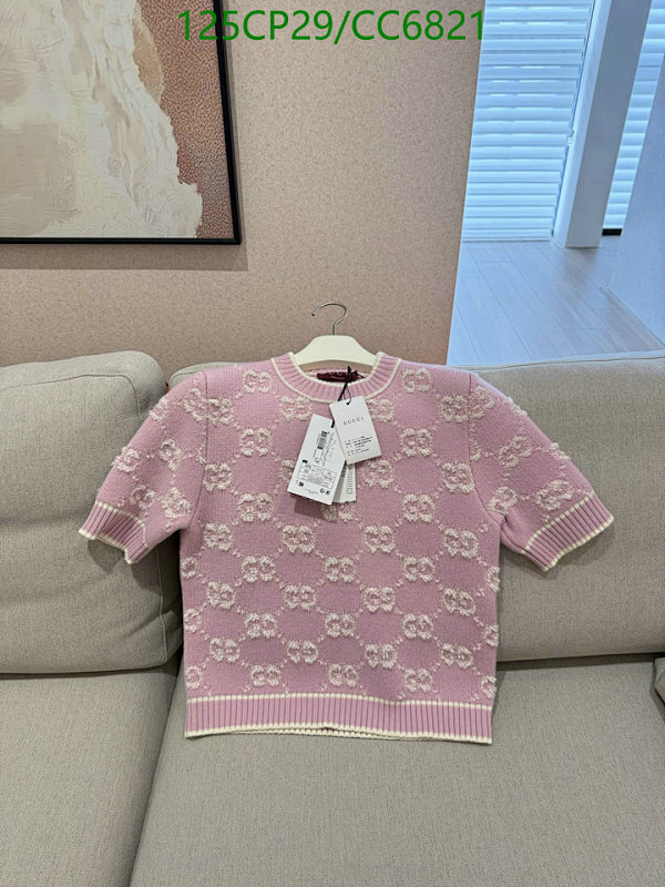 Gucci Women's Pink Interlocking G Short Sleeve Knit Top - Size S, M, L