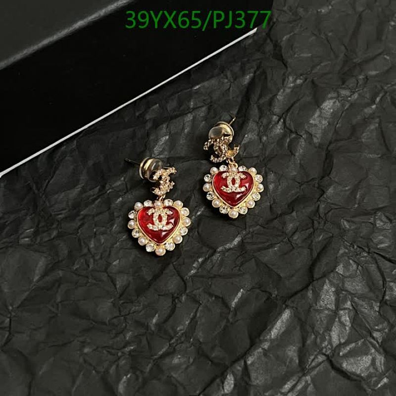 Chanel Heart Drop Earrings with Pearls, Red and Gold-tone Finish