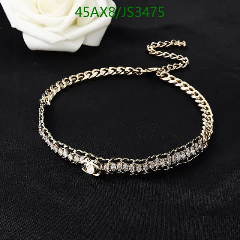 Chanel-Inspired Gold Chain Necklace with Crystal Accents - Statement Jewelry