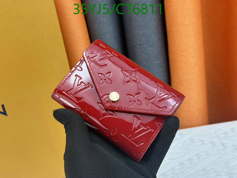Louis Vuitton Red Monogram Vernis Leather Victorine Wallet M41938
