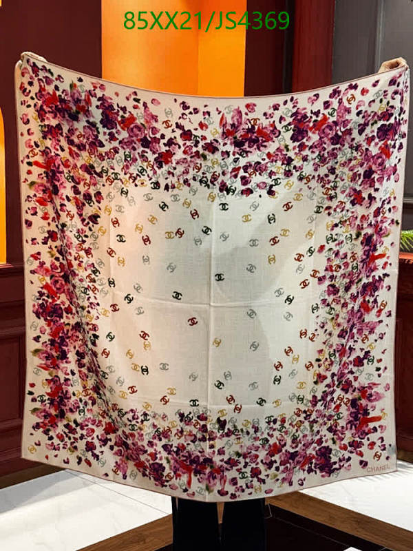 Elegant Chanel Cashmere Silk Scarf with Floral Print - 140x140cm 7 Elegant Chanel Cashmere Silk Scarf with Floral Print - 140x140cm