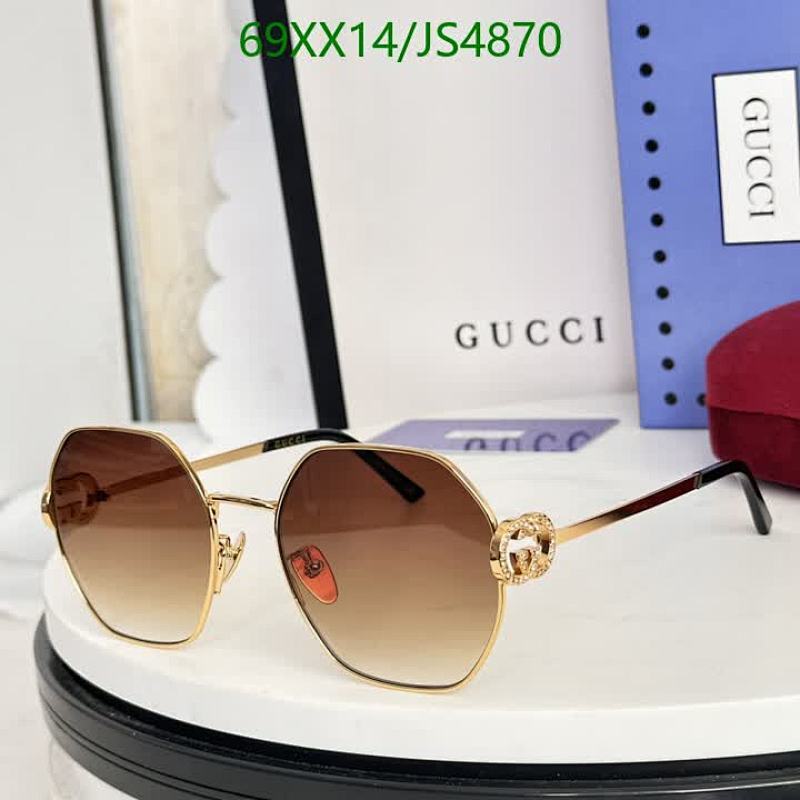 Gucci Women's Brown Hexagon Sunglasses GG JS4870 Gold Frame 58-20-135