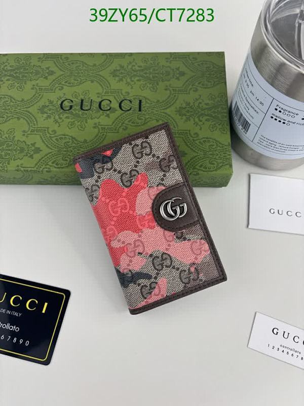 Gucci Genuine Leather Wallet - Stylish and Compact, Model 834691, 12CM