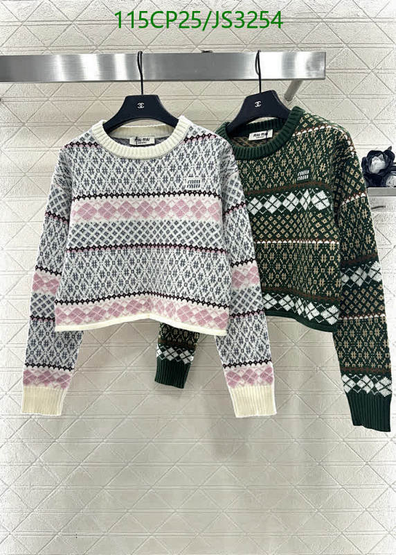 Miu Miu Women's Wool Blend Argyle Knit Cropped Sweater, Size S-M-L